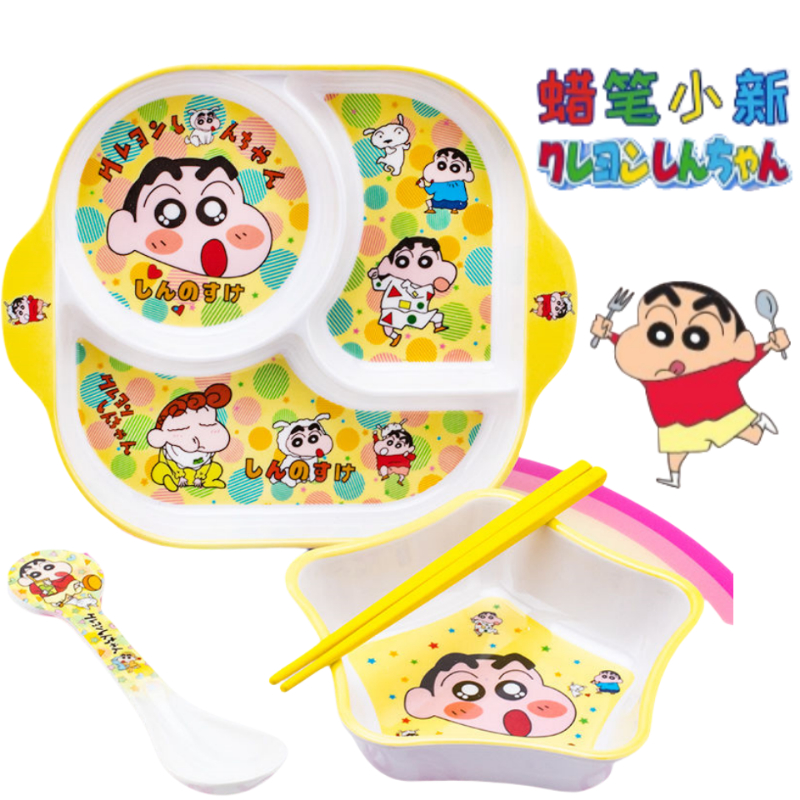 Crayon Shin-chan Nohara Hirosh - Baby Clothing Japan บทวิจารณ์และราคา
