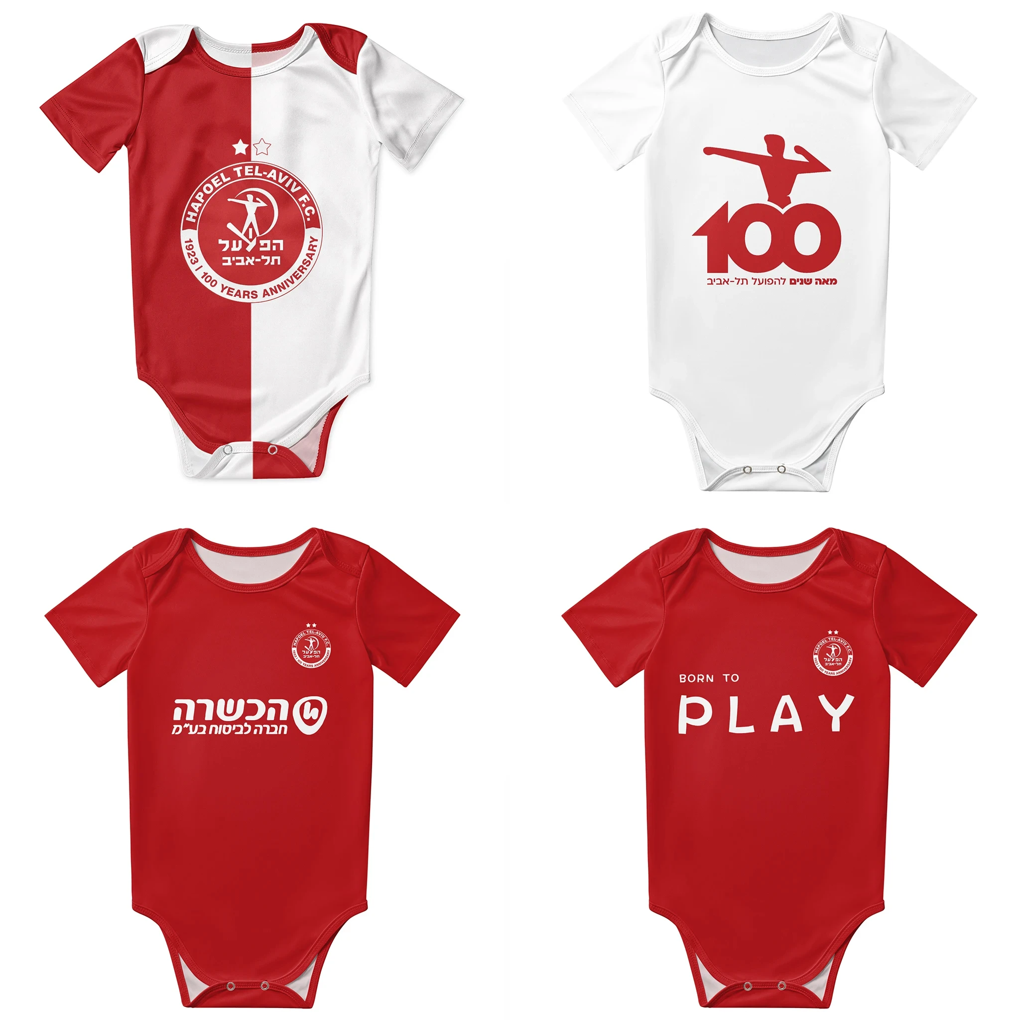 Hapoel Tel Aviv Baby Bodysuit  - Romper Onesie Baby บทวิจารณ์และราคา