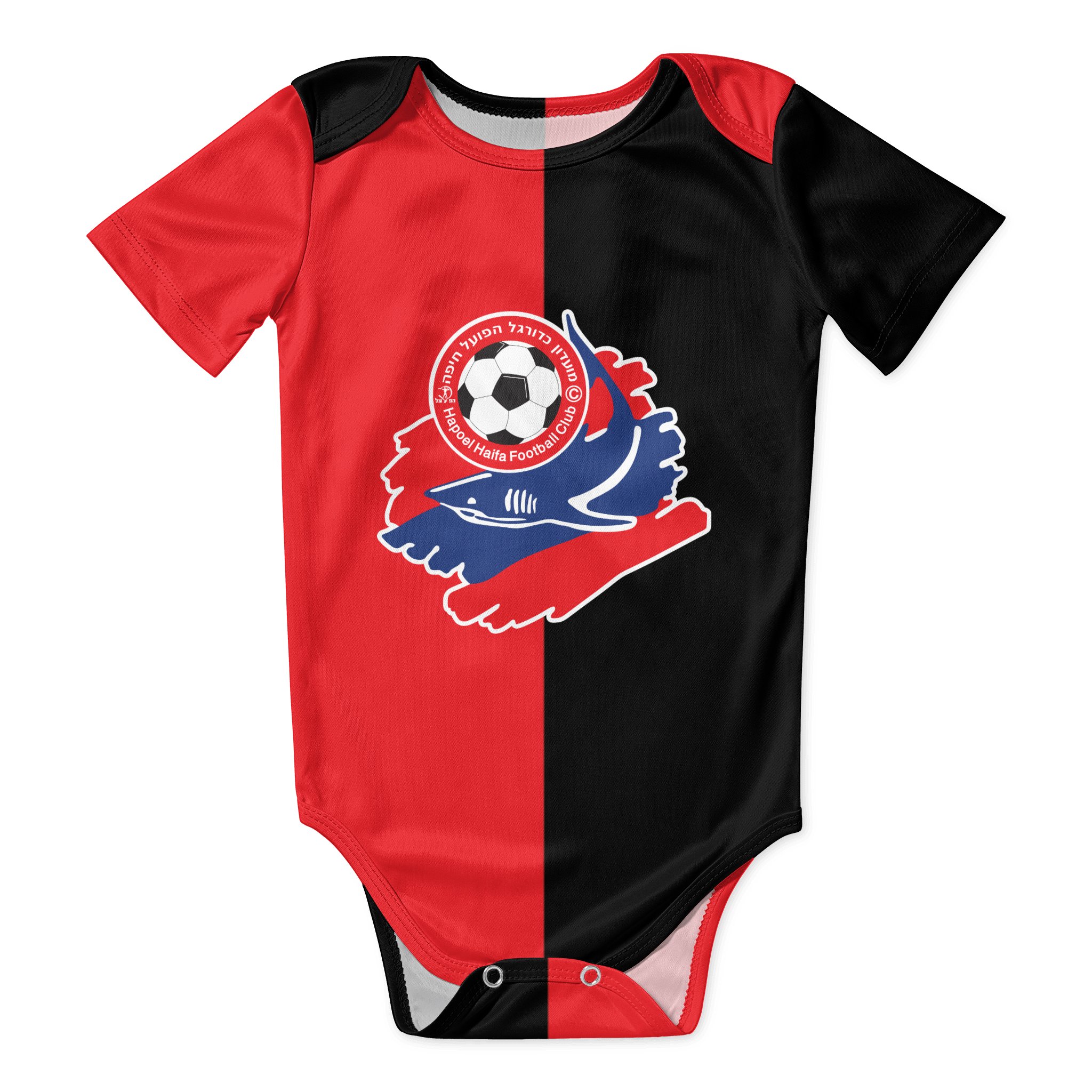 Hapoel Haifa Baby Bodysuit Uni - Romper Onesie Baby บทวิจารณ์และราคา