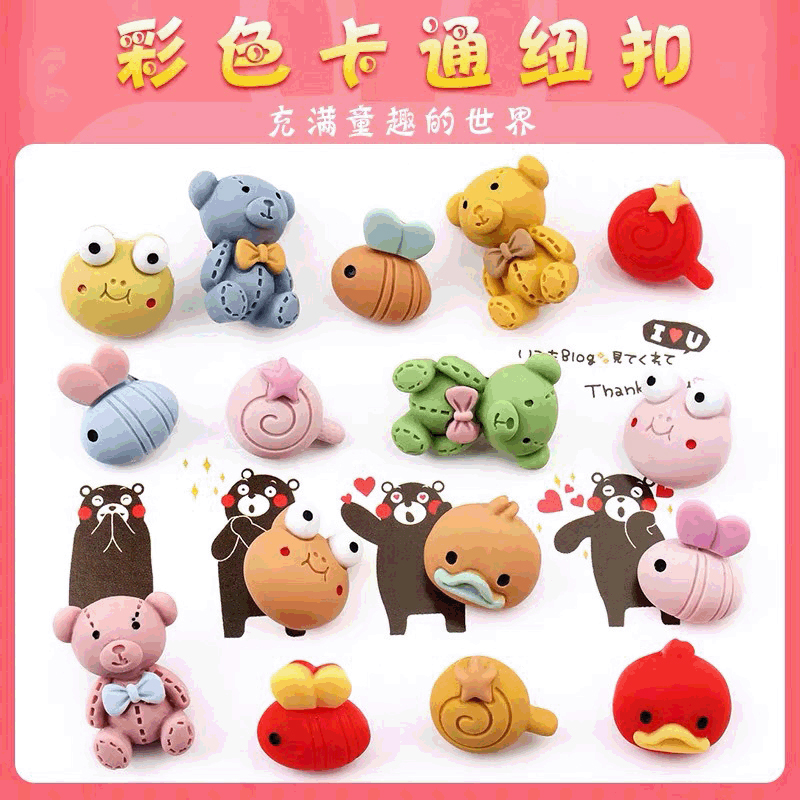 6PCS Animal Children Cartoon B - Knit Cardigan Infant บทวิจารณ์และราคา