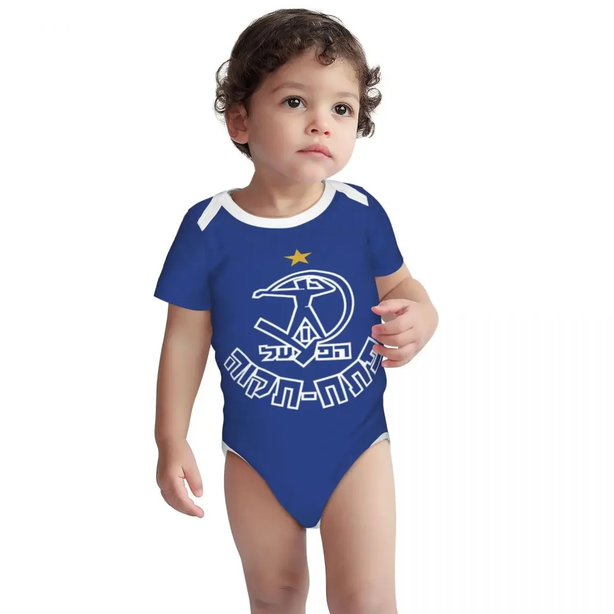 Hapoel Petah Tikva Baby Bodysu - Romper Onesie Baby บทวิจารณ์และราคา