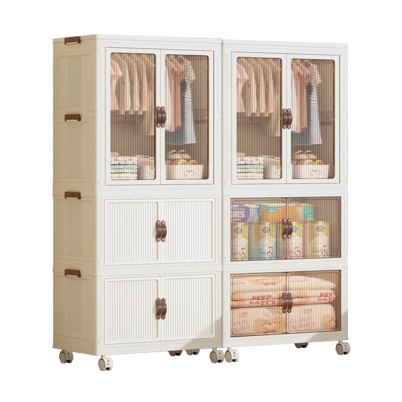 Baby Closet Plastic No Install - Baby Clothing Organizer บทวิจารณ์และราคา