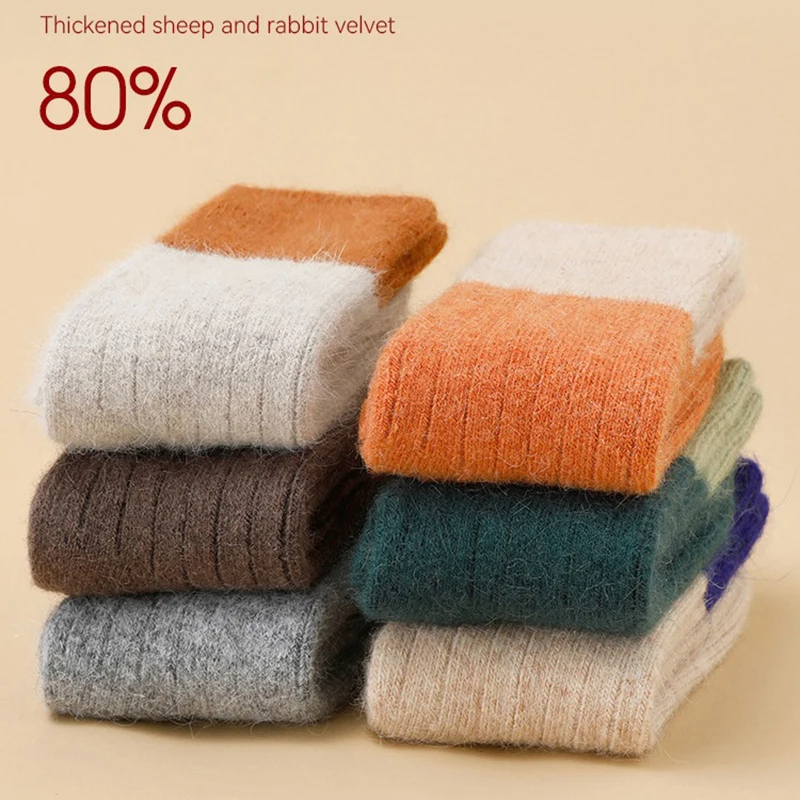 Socks Girl Wool Child Keep War - Baby Clothing Crochet บทวิจารณ์และราคา