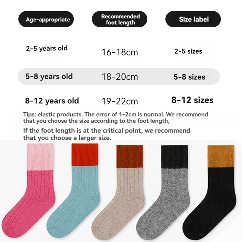 Socks Girl Wool Child Keep War - Baby Clothing Crochet บทวิจารณ์และราคา