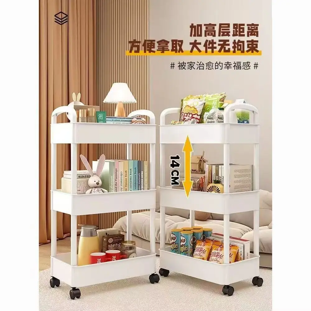 Multi-Tier Rolling Storage Car - Baby Clothing Organizer บทวิจารณ์และราคา