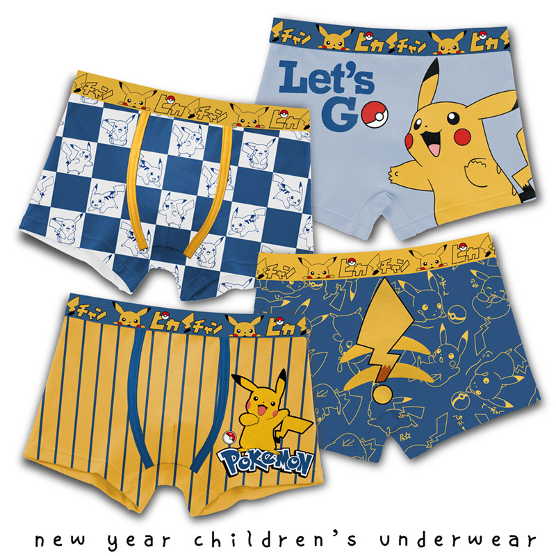 Anime Pokemon Children's Boys  - Baby Clothing Japan บทวิจารณ์และราคา