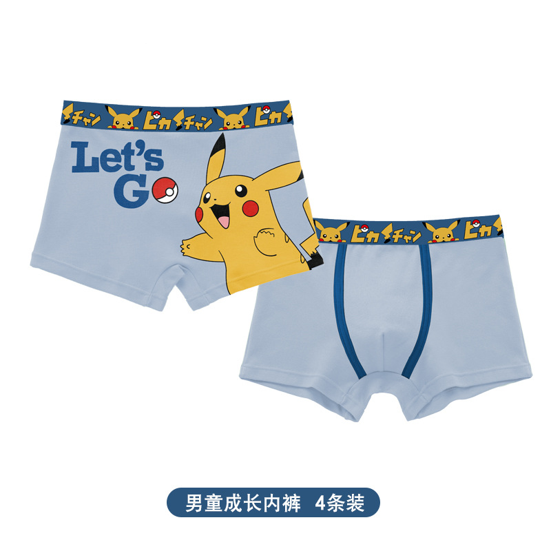Anime Pokemon Children's Boys  - Baby Clothing Japan บทวิจารณ์และราคา