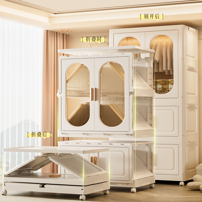 Thickened Storage Cabinet for  - Baby Clothing Organizer บทวิจารณ์และราคา