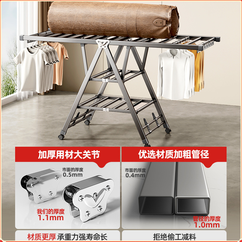 Folding Clothes Drying Rack Fr - Baby Clothing Organizer บทวิจารณ์และราคา